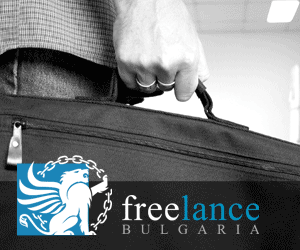 Обяви за дистанционна работа по проекти